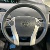 toyota prius 2015 -TOYOTA--Prius DAA-ZVW30--ZVW30-1875229---TOYOTA--Prius DAA-ZVW30--ZVW30-1875229- image 12