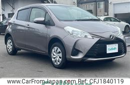 toyota vitz 2017 CFJ1840119