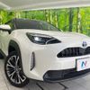 toyota yaris-cross 2021 CFJ1832684 image 12