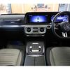 mercedes-benz g-class 2025 CFJ1569478 image 8