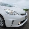 toyota prius-α 2014 -TOYOTA 【名変中 】--Prius α ZVW41W--0020269---TOYOTA 【名変中 】--Prius α ZVW41W--0020269- image 26