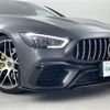 mercedes-benz amg 2019 -MERCEDES-BENZ--AMG 4BA-290689--WDD2906891A001045---MERCEDES-BENZ--AMG 4BA-290689--WDD2906891A001045- image 21