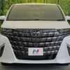 toyota alphard 2025 CFJ1803838 image 15