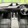 mazda mazda3-fastback 2022 CFJ1644468 image 2