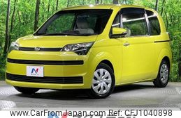 toyota spade 2013 -TOYOTA--Spade DBA-NCP141--NCP141-9096076---TOYOTA--Spade DBA-NCP141--NCP141-9096076-