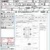 daihatsu move 2013 quick_quick_LA100S_LA100S-1033610 image 21