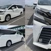 toyota vellfire 2017 quick_quick_DBA-AGH30W_AGH30-0150982 image 4