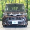 toyota tank 2018 -TOYOTA--Tank DBA-M900A--M900A-0204720---TOYOTA--Tank DBA-M900A--M900A-0204720- image 14