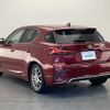 lexus ct 2018 -LEXUS--Lexus CT DAA-ZWA10--ZWA10-2328473---LEXUS--Lexus CT DAA-ZWA10--ZWA10-2328473- image 15