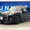 mini mini-others 2019 CFJ1740542 image 18