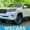 toyota land-cruiser-prado 2023 quick_quick_3BA-TRJ150W_TRJ150-0170623 image 1