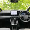 toyota noah 2025 quick_quick_6AA-ZWR90W_ZWR90-0241326 image 4