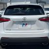 lexus nx 2016 CFJ1607452 image 15