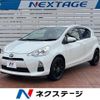 toyota aqua 2014 quick_quick_NHP10_NHP10-2330171 image 1