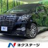 toyota alphard 2017 -TOYOTA--Alphard DBA-AGH30W--AGH30-0110821---TOYOTA--Alphard DBA-AGH30W--AGH30-0110821- image 1