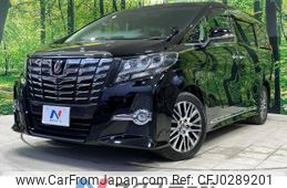 toyota alphard 2017 -TOYOTA--Alphard DBA-AGH30W--AGH30-0110821---TOYOTA--Alphard DBA-AGH30W--AGH30-0110821-