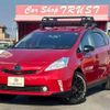toyota prius-α 2013 CFJ1804050 image 1