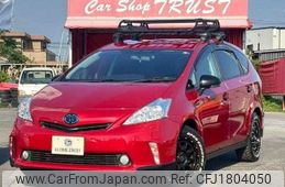 toyota prius-α 2013 CFJ1804050