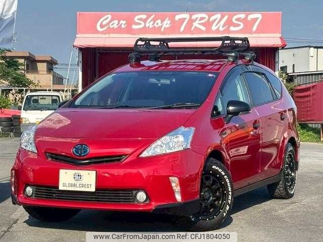 toyota prius-α 2013 CFJ1804050 image 1
