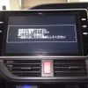 toyota noah 2016 CFJ1736133 image 7