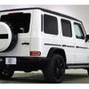 mercedes-benz g-class 2021 -MERCEDES-BENZ 【和泉 348ﾆ51】--Benz G Class 463350--2X394749---MERCEDES-BENZ 【和泉 348ﾆ51】--Benz G Class 463350--2X394749- image 2