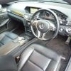 mercedes-benz e-class-station-wagon 2013 -MERCEDES-BENZ--Benz E Class Wagon 5AA-212247C--WDD2122472A618306---MERCEDES-BENZ--Benz E Class Wagon 5AA-212247C--WDD2122472A618306- image 5