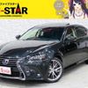 lexus gs 2016 -LEXUS--Lexus GS DAA-GWL10--GWL10-7001213---LEXUS--Lexus GS DAA-GWL10--GWL10-7001213- image 1