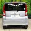 daihatsu move 2018 -DAIHATSU--Move DBA-LA150S--LA150S-0173251---DAIHATSU--Move DBA-LA150S--LA150S-0173251- image 16