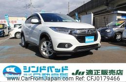 honda vezel 2019 -HONDA--VEZEL RU3--1347391---HONDA--VEZEL RU3--1347391-