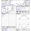 daihatsu taft 2024 -DAIHATSU 【名変中 】--Taft LA910S--0060511---DAIHATSU 【名変中 】--Taft LA910S--0060511- image 3