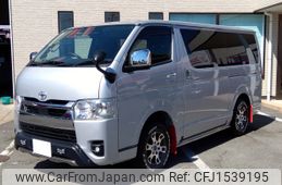 toyota hiace-van 2022 CFJ1539195
