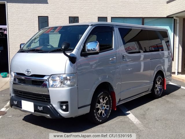 toyota hiace-van 2022 CFJ1539195 image 1
