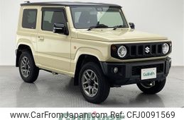 suzuki jimny 2023 -SUZUKI--Jimny 3BA-JB64W--JB64W-281060---SUZUKI--Jimny 3BA-JB64W--JB64W-281060-