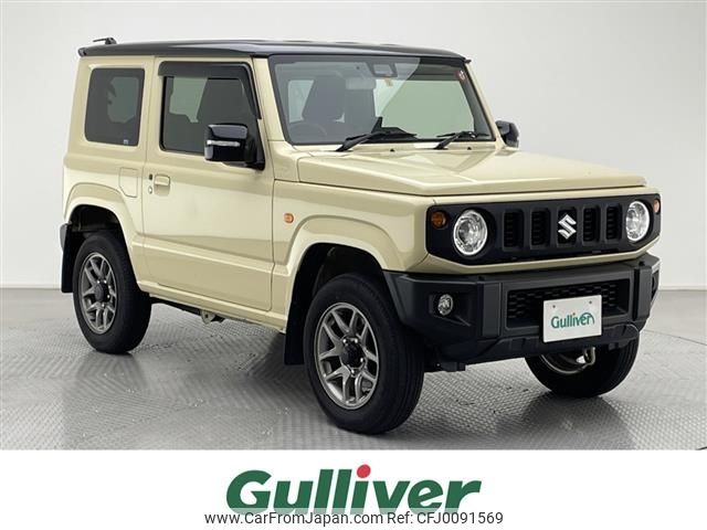 suzuki jimny 2023 -SUZUKI--Jimny 3BA-JB64W--JB64W-281060---SUZUKI--Jimny 3BA-JB64W--JB64W-281060- image 1