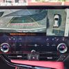 lexus nx 2024 CFJ0874593 image 16