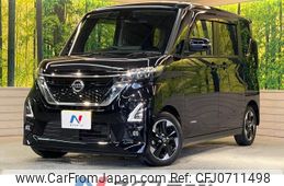 nissan roox 2021 -NISSAN--Roox 5AA-B44A--B44A-0053687---NISSAN--Roox 5AA-B44A--B44A-0053687-