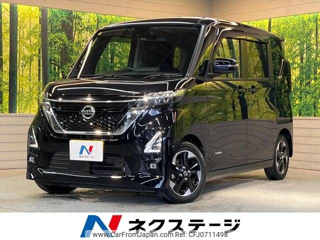 nissan roox 2021 -NISSAN--Roox 5AA-B44A--B44A-0053687---NISSAN--Roox 5AA-B44A--B44A-0053687- image 1