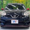 nissan march 2016 -NISSAN--March DBA-K13--K13-726265---NISSAN--March DBA-K13--K13-726265- image 15