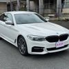 bmw 5-series 2018 -BMW--BMW 5 Series CLA-JA20P--WBAJA92080BN71546---BMW--BMW 5 Series CLA-JA20P--WBAJA92080BN71546- image 1