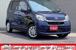 daihatsu move 2014 CFJ1558930
