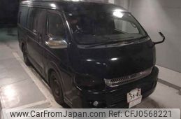 toyota hiace-van 2010 -TOYOTA--Hiace Van KDH211K-8002715---TOYOTA--Hiace Van KDH211K-8002715-