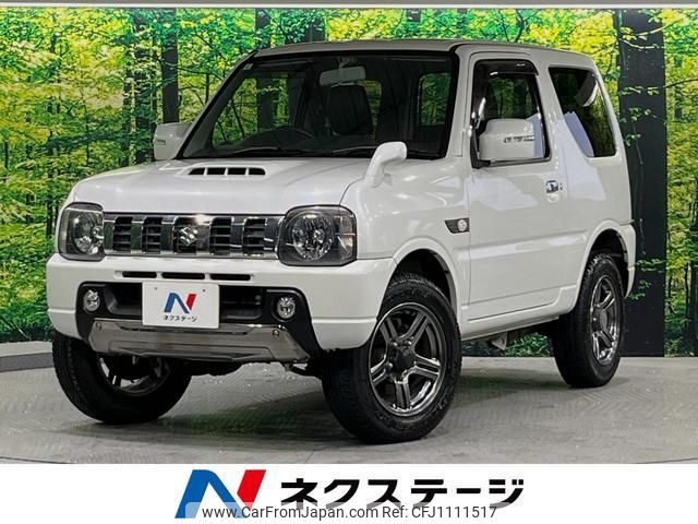 suzuki jimny 2015 quick_quick_JB23W_JB23W-738907 image 1