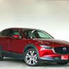 mazda cx-3 2019 -MAZDA--CX-30 5BA-DMEP--100041---MAZDA--CX-30 5BA-DMEP--100041- image 2