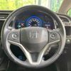 honda shuttle 2016 -HONDA--Shuttle DAA-GP7--GP7-1033010---HONDA--Shuttle DAA-GP7--GP7-1033010- image 12