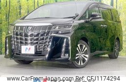 toyota alphard 2021 -TOYOTA--Alphard 3BA-AGH30W--AGH30-9035934---TOYOTA--Alphard 3BA-AGH30W--AGH30-9035934-
