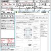 daihatsu tanto 2010 CFJ1803348 image 21