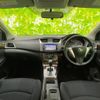 nissan sylphy 2016 CFJ1513356 image 4
