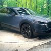 mazda cx-3 2024 quick_quick_DMEJ3R_DMEJ3R-104536 image 16