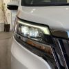 toyota esquire 2018 -TOYOTA--Esquire ZRR80G--ZRR80-0475401---TOYOTA--Esquire ZRR80G--ZRR80-0475401- image 36