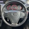 toyota voxy 2016 -TOYOTA--Voxy DBA-ZRR80W--ZRR80-0237822---TOYOTA--Voxy DBA-ZRR80W--ZRR80-0237822- image 7